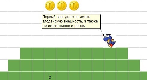 Ретро-игры - Как сделать уровень для Марио